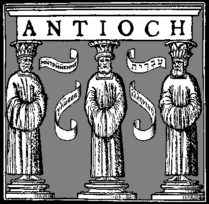 Picture of three stone Persians supporting an entablature while conversing in ancient tongues